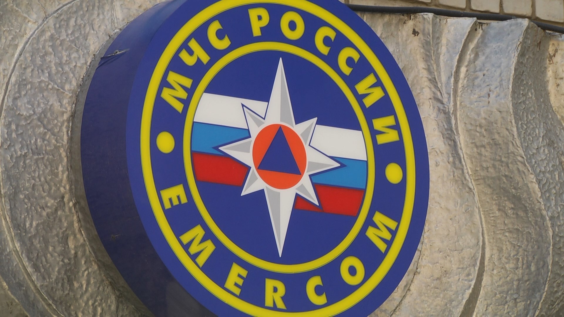 17 февраля волгоградские сотрудники МЧС потушили квартиру и машину